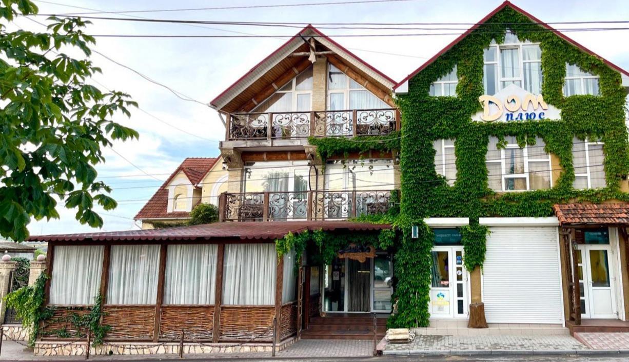 Racu Hotel Comrat Eksteriør billede